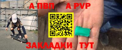 MESCALINE Ижевск