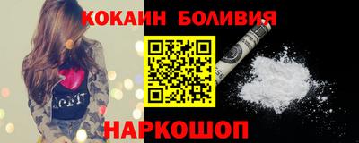 MESCALINE Ижевск