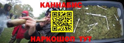 мет Ефремов
