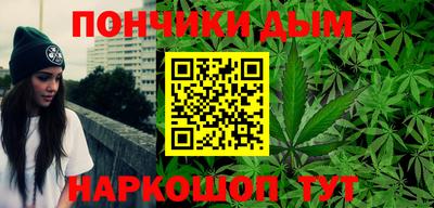 MESCALINE Ижевск