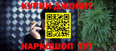 кокаин колумбия Железногорск