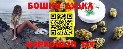 MESCALINE Ивантеевка