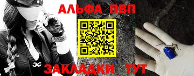MESCALINE Ижевск