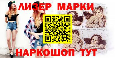 мет Ефремов