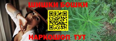 MESCALINE Ивантеевка