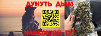 мет Ефремов