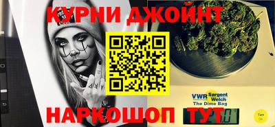 хмурый Иваново