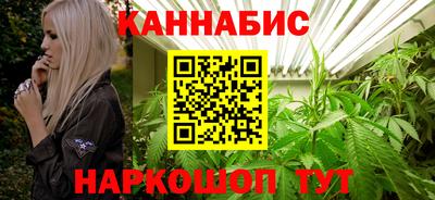 мет Ефремов