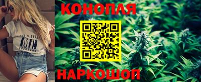 MESCALINE Ижевск