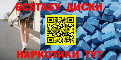 хмурый Иваново