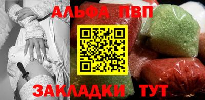 кокаин колумбия Железногорск