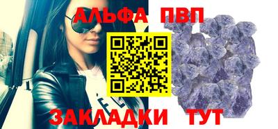 MESCALINE Ижевск