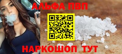 хмурый Иваново
