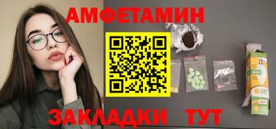 MESCALINE Ижевск