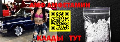 MESCALINE Ижевск