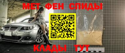 кокаин колумбия Железногорск