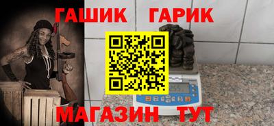 MESCALINE Ижевск