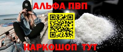 хмурый Иваново