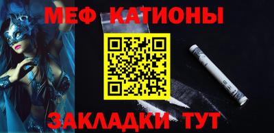 кокаин колумбия Железногорск